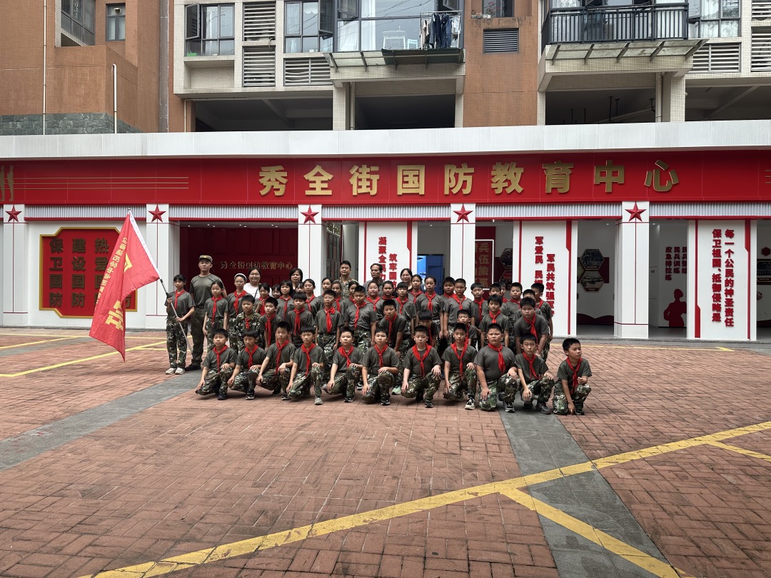 微信图片_20260506091400_32_238