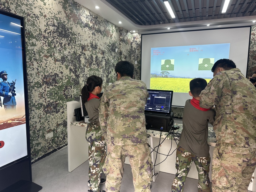 微信图片_20260506091438_37_238