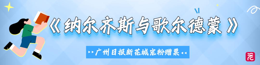 开学季主题手绘风横版海报__2026-06-11+15_15_41.png 开学季主题手绘风横版海报__2026-06-11+15_15_41.png