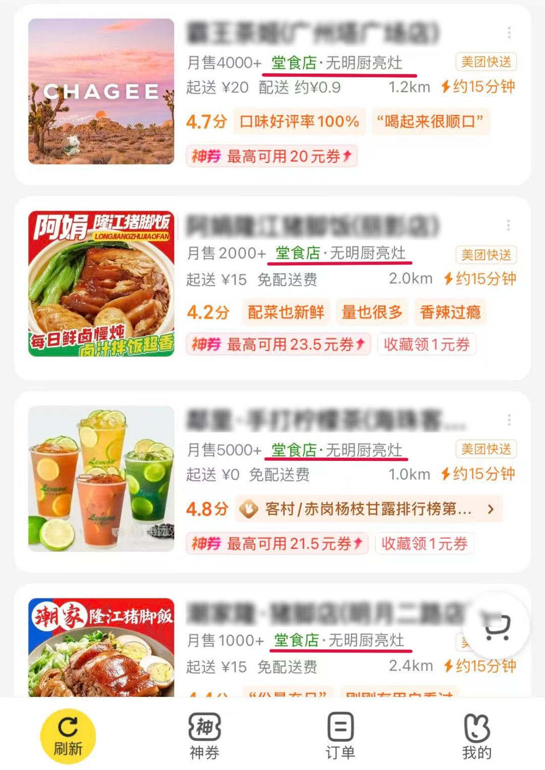 微信图片_20260612100248_190_563.jpg