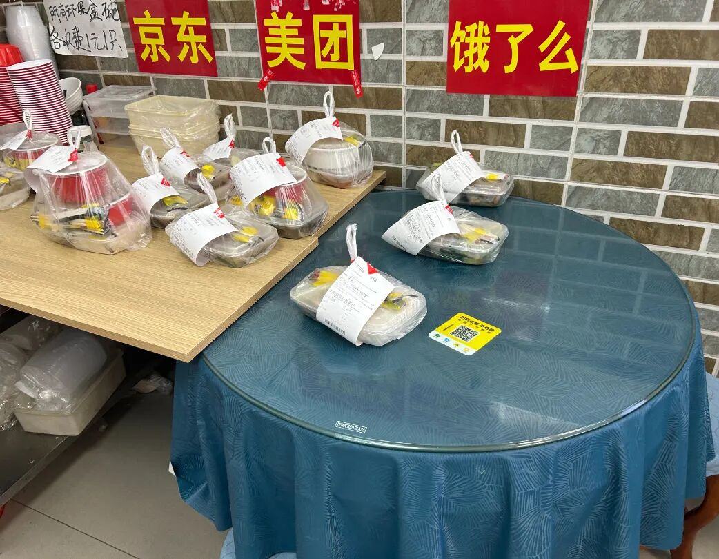 微信图片_20260612091834_176_563.jpg