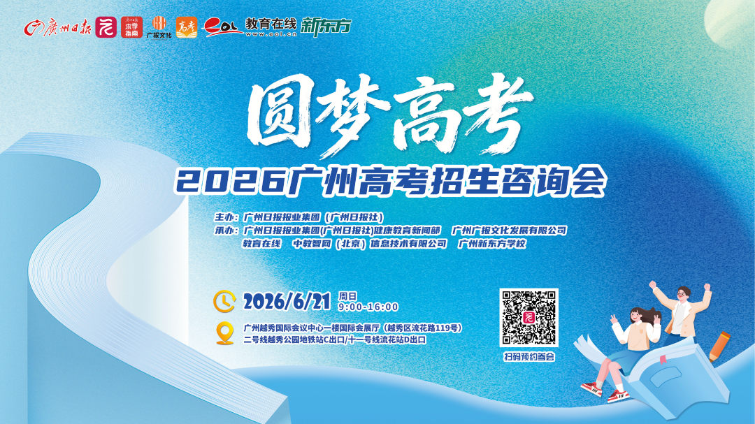 微信图片_20260614085956_1578_8