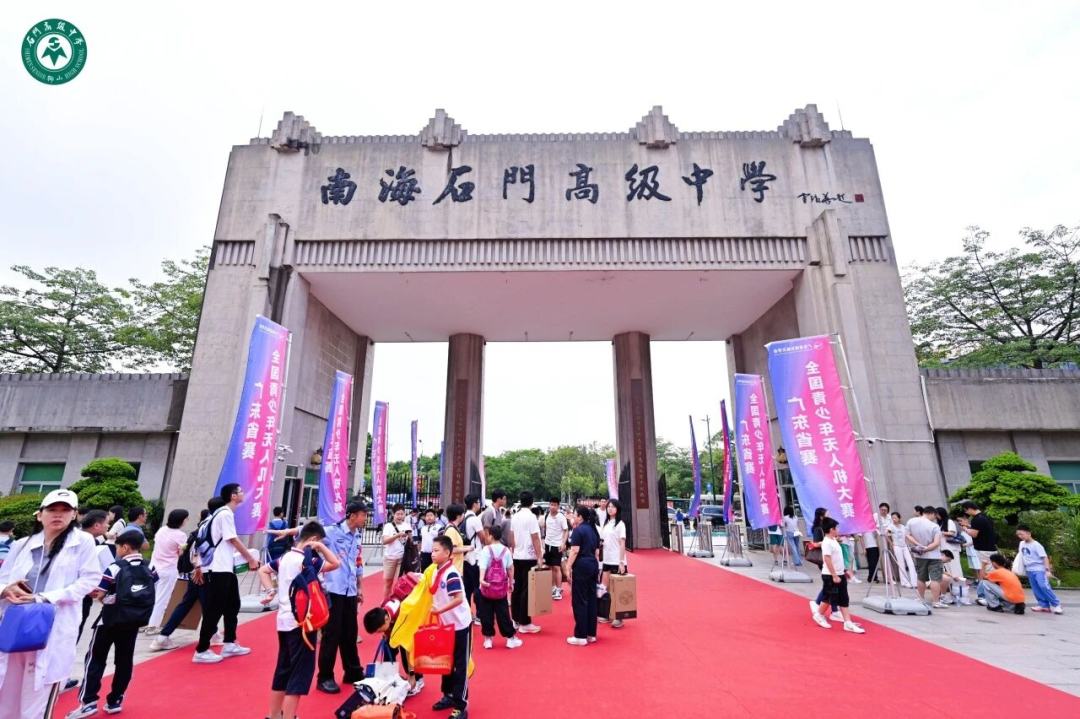 微信图片_2026-06-14_142032_495