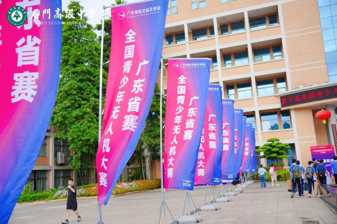 微信图片_2026-06-14_142040_791