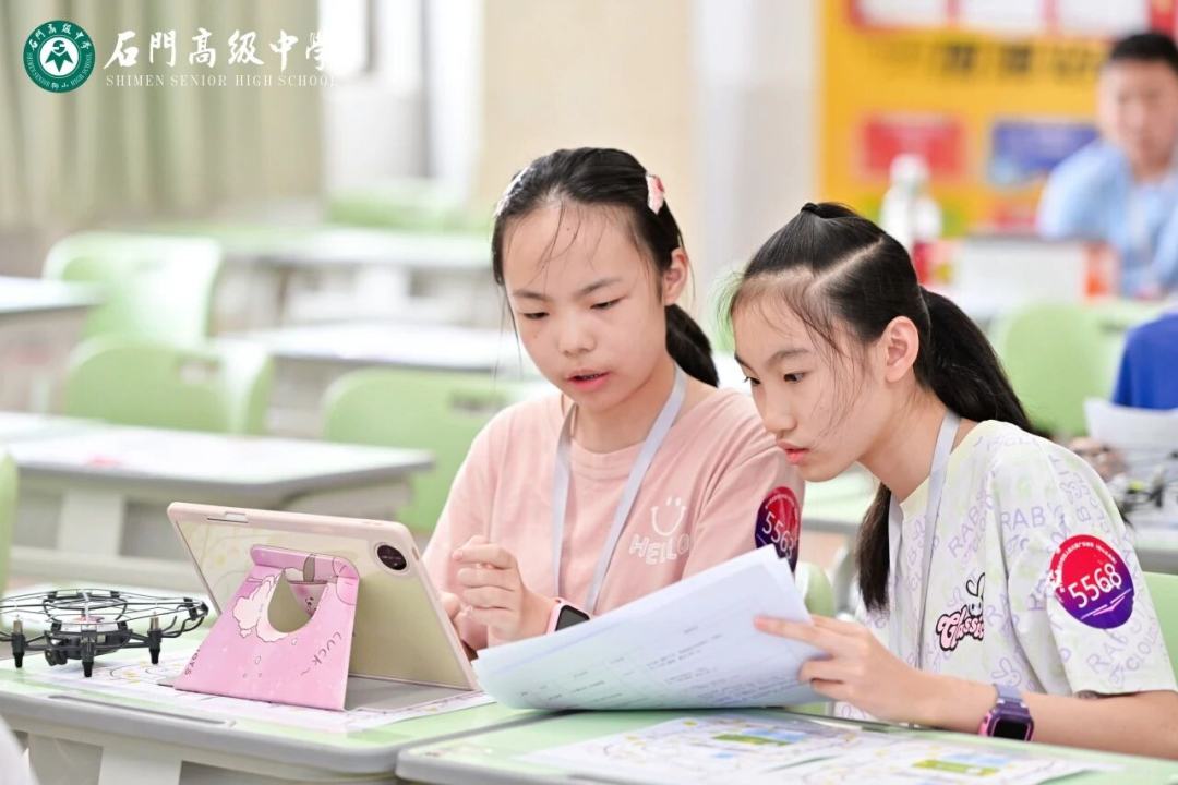 微信图片_2026-06-14_142311_704