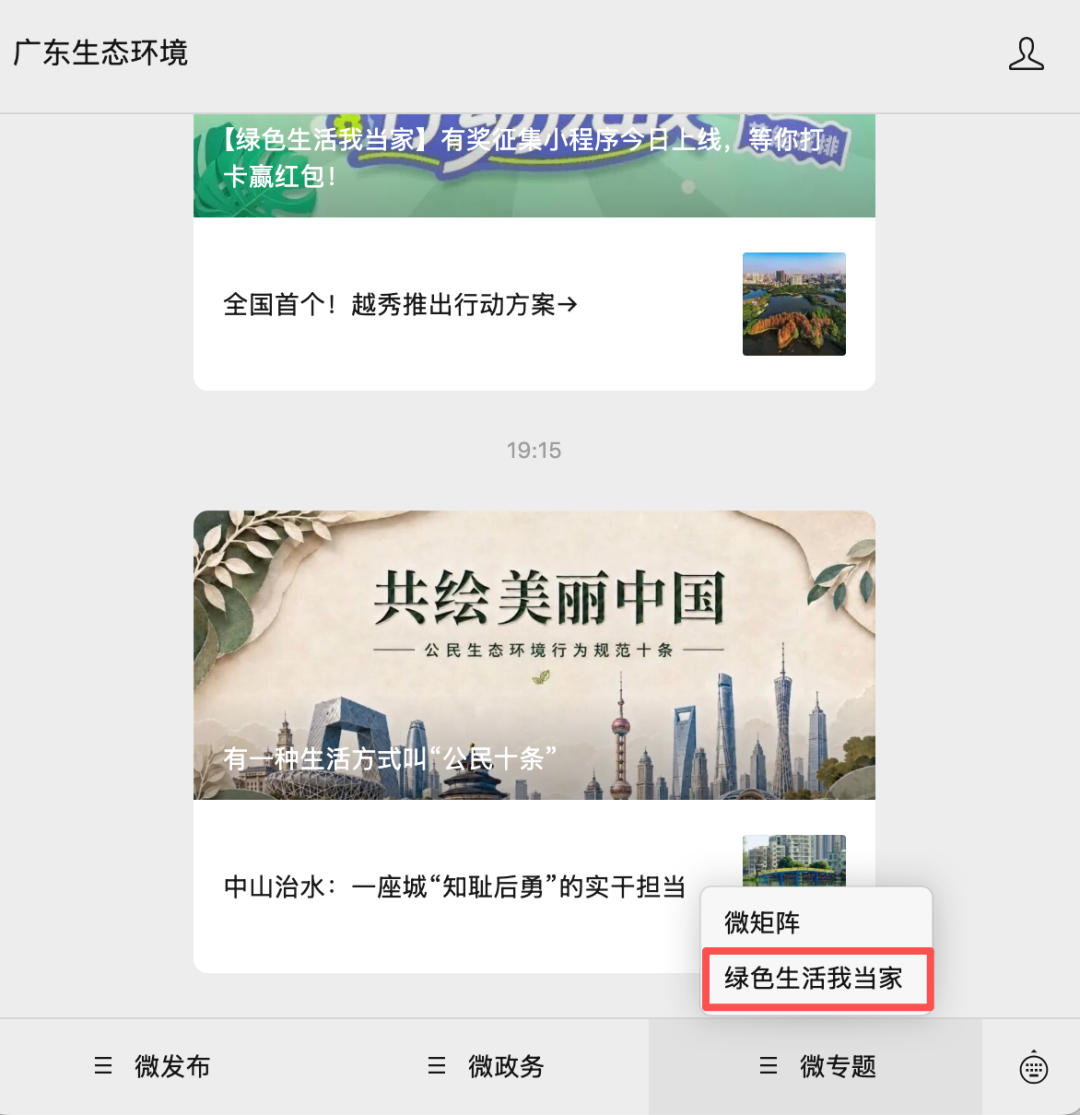 图片6