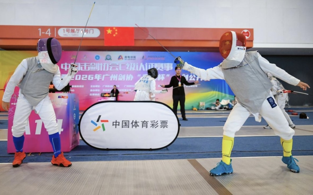 微信图片_20260614202250_8_24