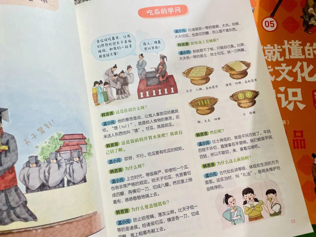 微信图片_2026-06-15_093633_220