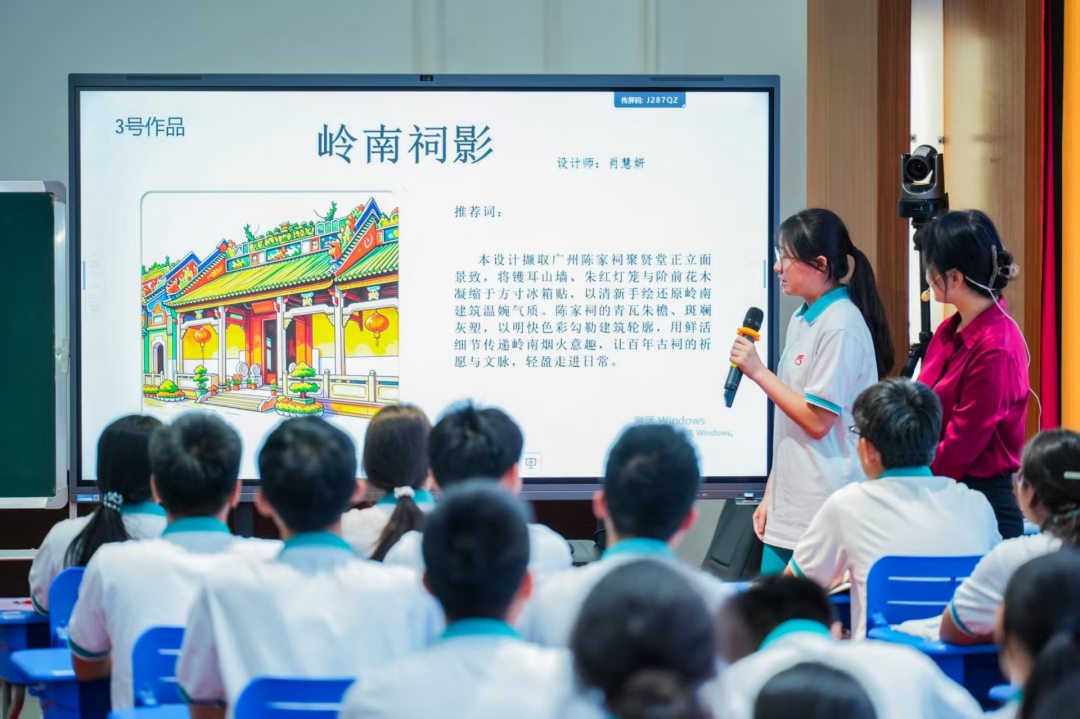 微信图片_20260615115008_439_50