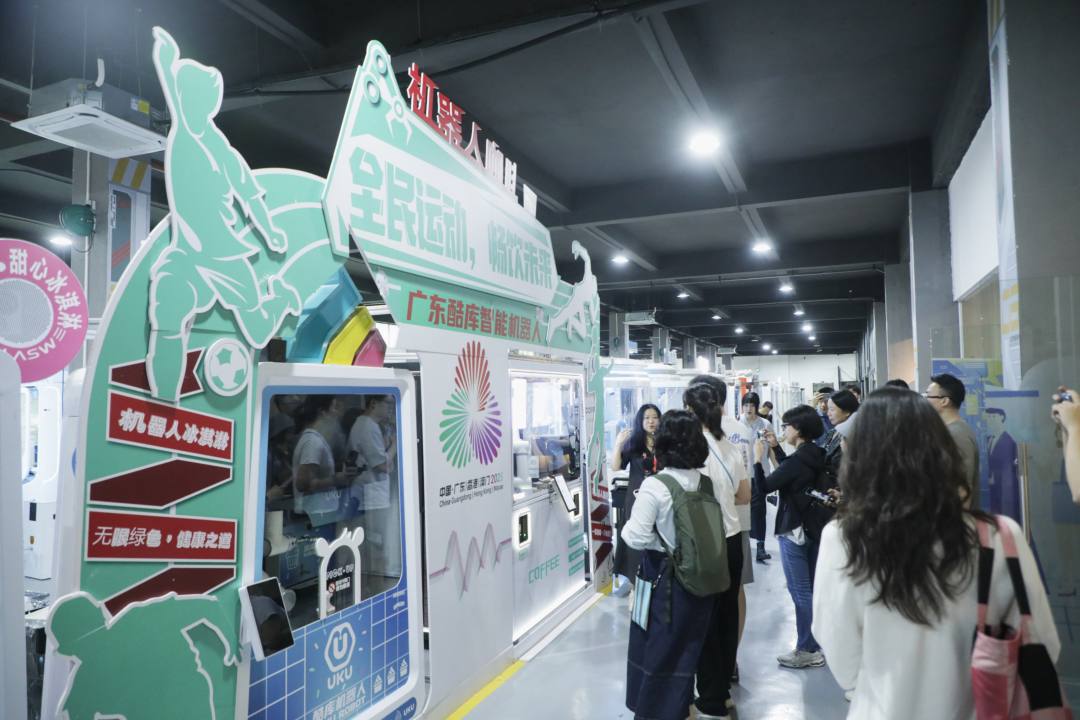 骆昌威 20260420 广州机器人企业凭 “懂行” 出圈 广交会客商争相签约