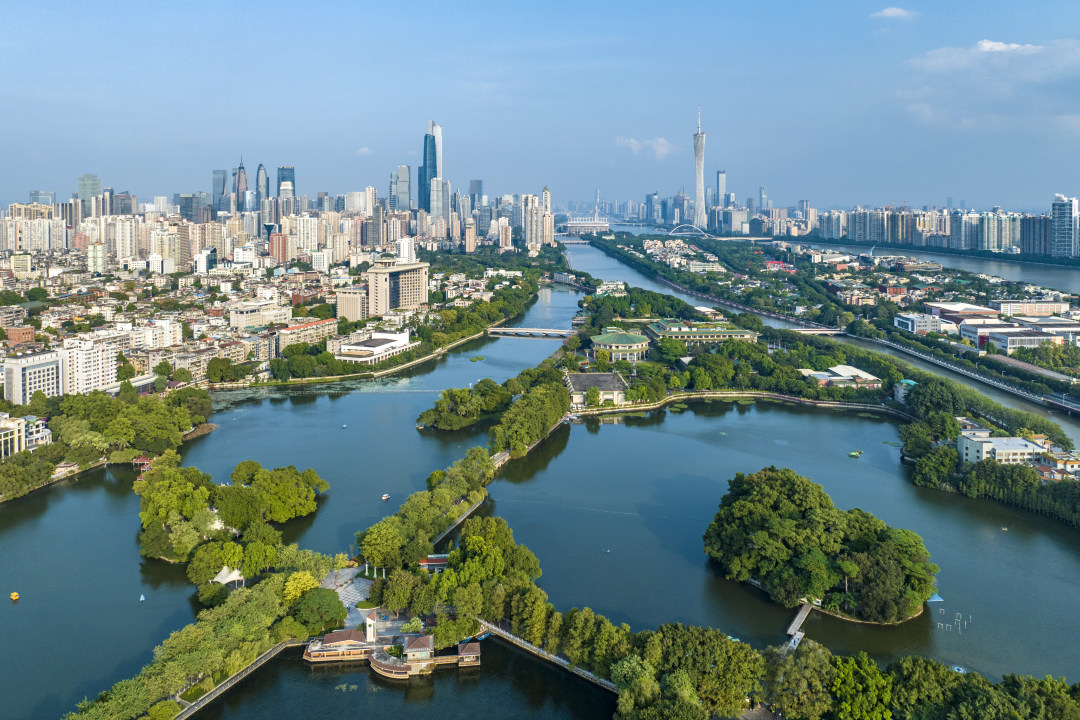 陈忧子-(配图)航拍广州美图-FZ100414030985