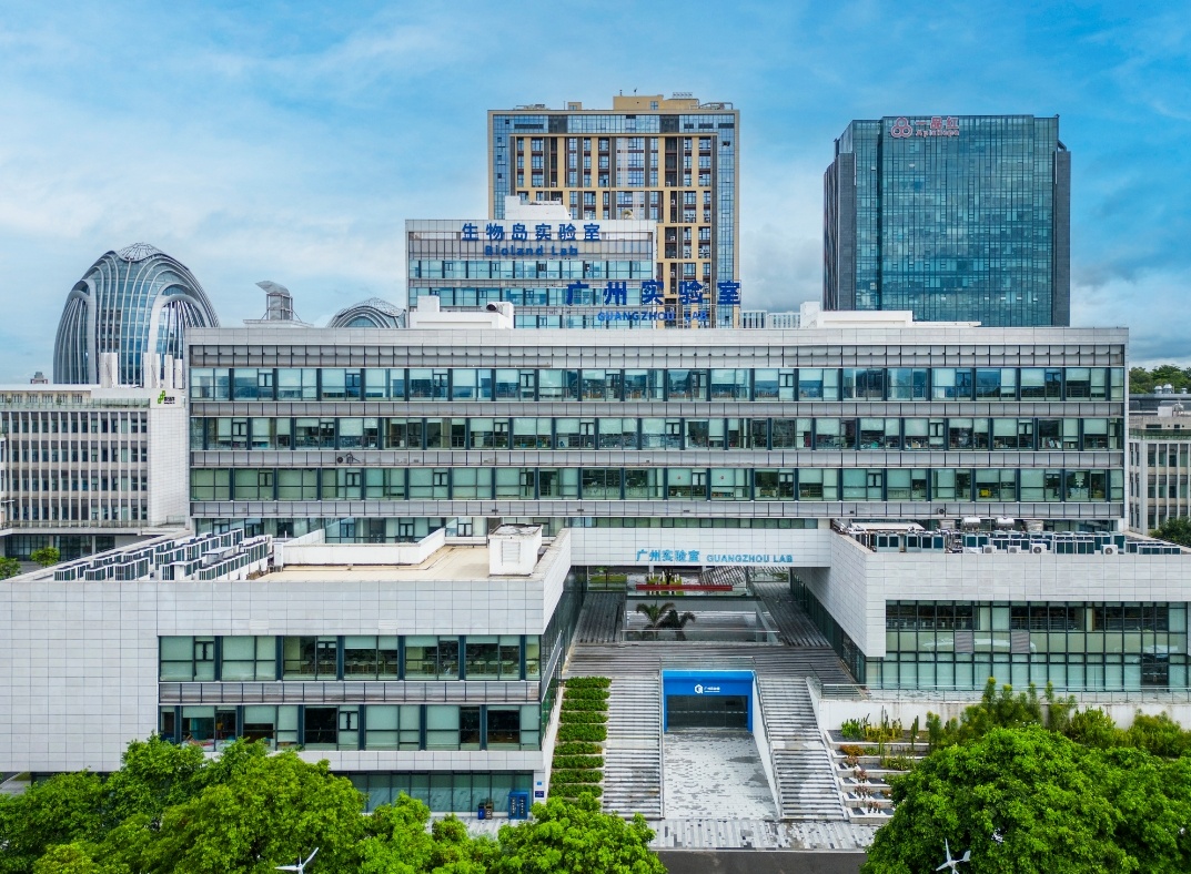 广州实验室航拍图。图 广州日报新花城记者:陈忧子