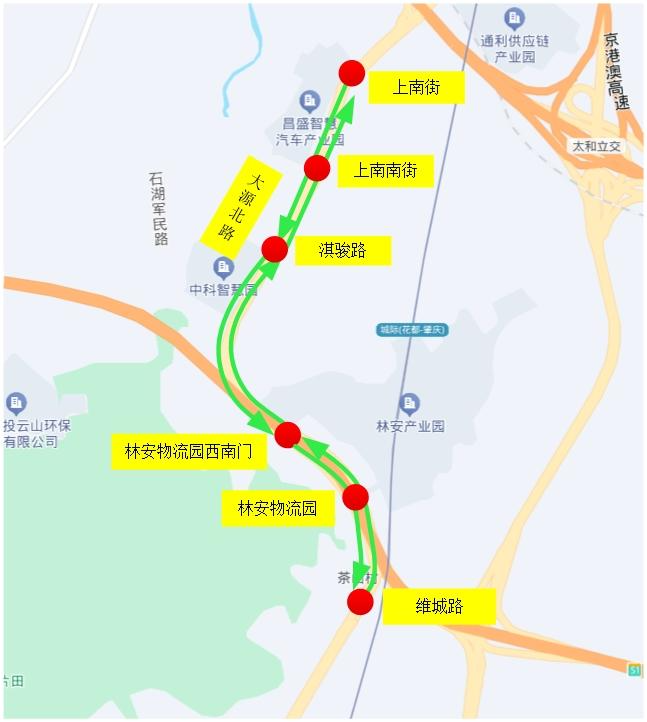 大源北路
