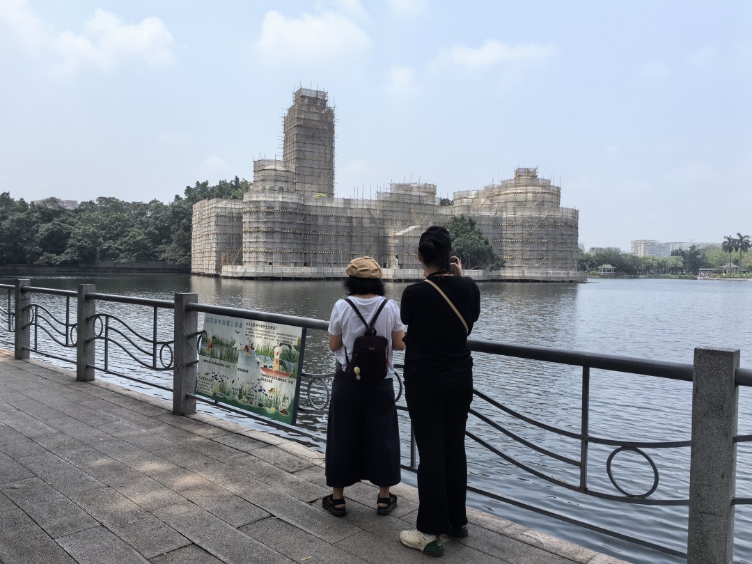 修缮中的流花湖“白宫”
