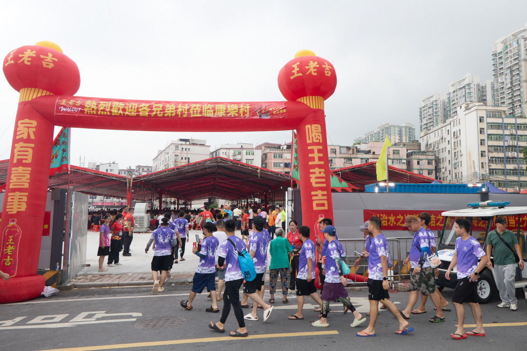 Weixin Image_20260616150402_1096_762