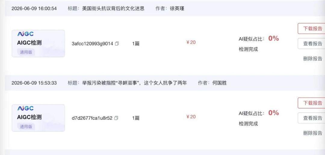 7be17a082f9d87d5f6582048baf50c3d.jpg 7be17a082f9d87d5f6582048baf50c3d.jpg