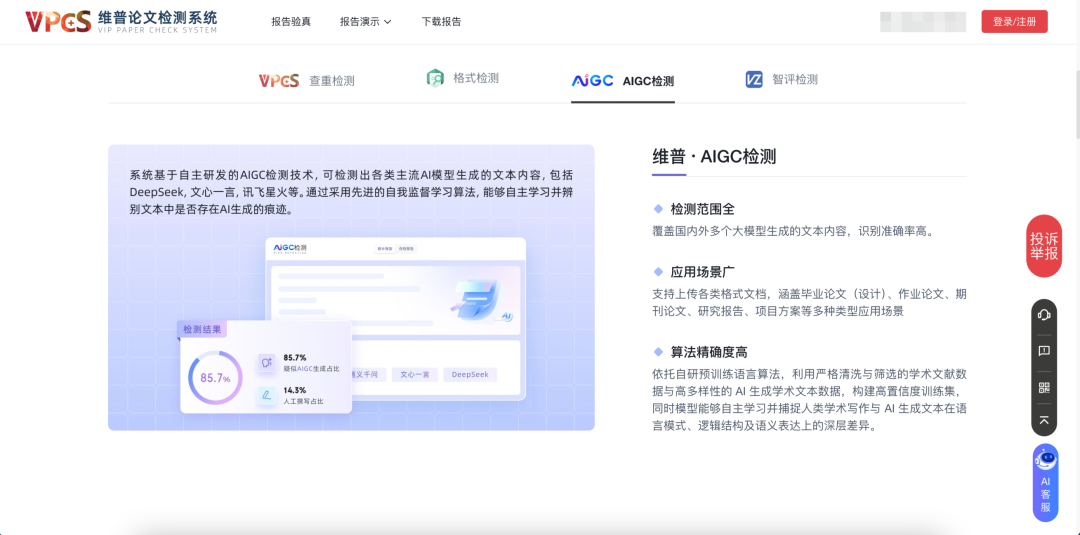 496db413167e6c556e82946e3d36091d.png 496db413167e6c556e82946e3d36091d.png
