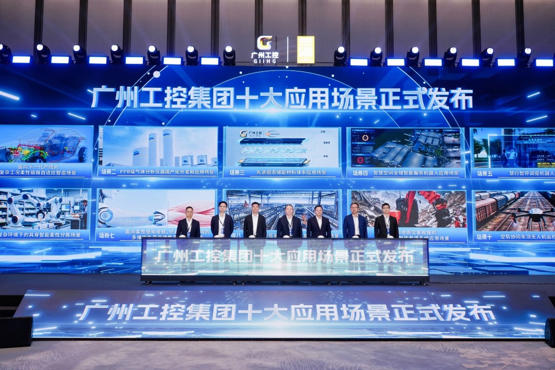 111微信图片_20260616150243_628_10