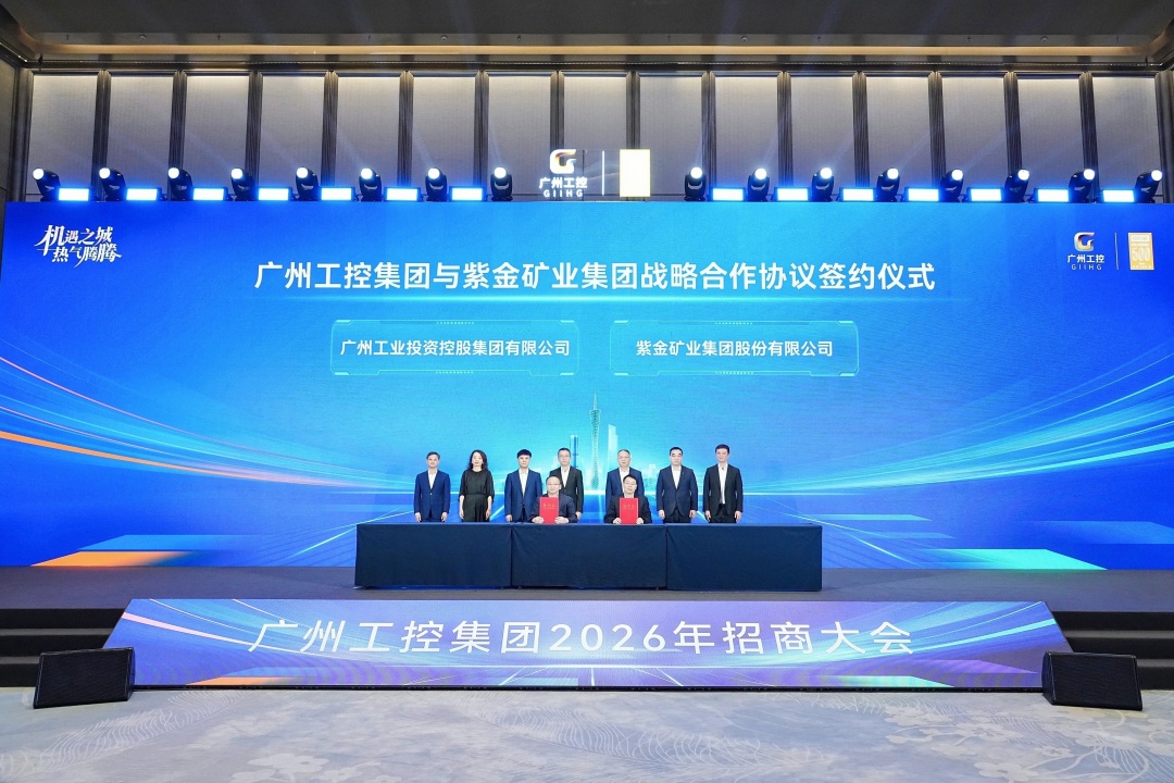 微信图片_20260616150244_629_10