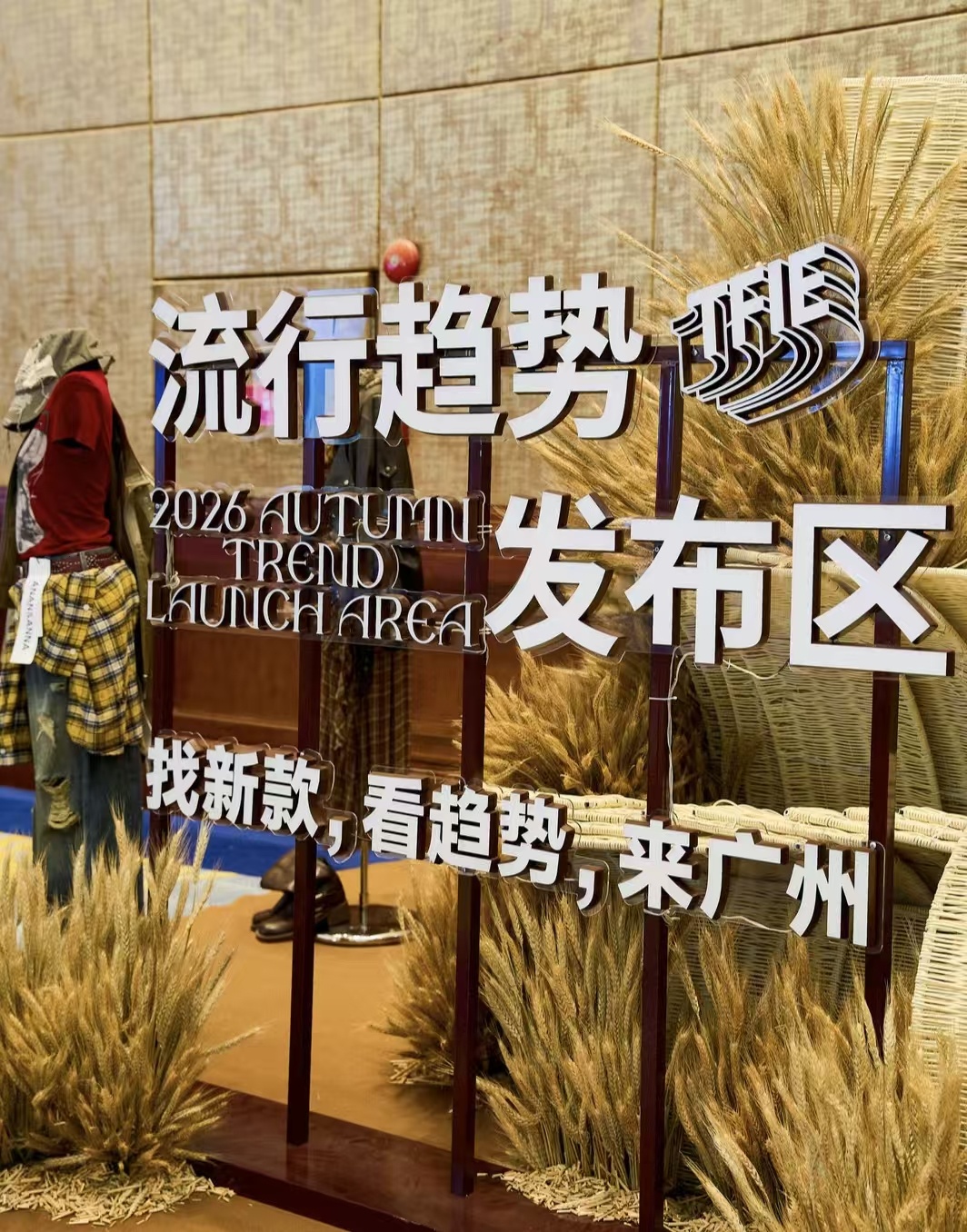 微信图片_20260616220222_2627_44