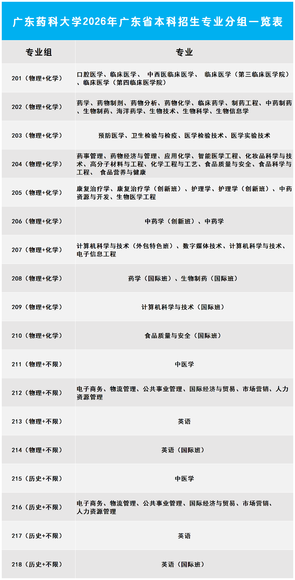 图片14