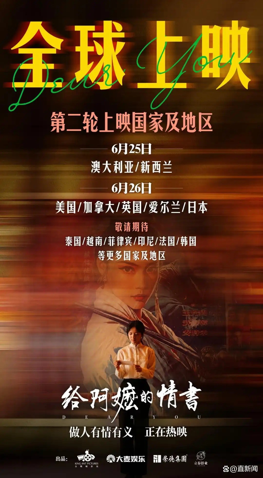 810a19d8bc3eb1356b5b05bd5e437fc2fc1f4483_副本
