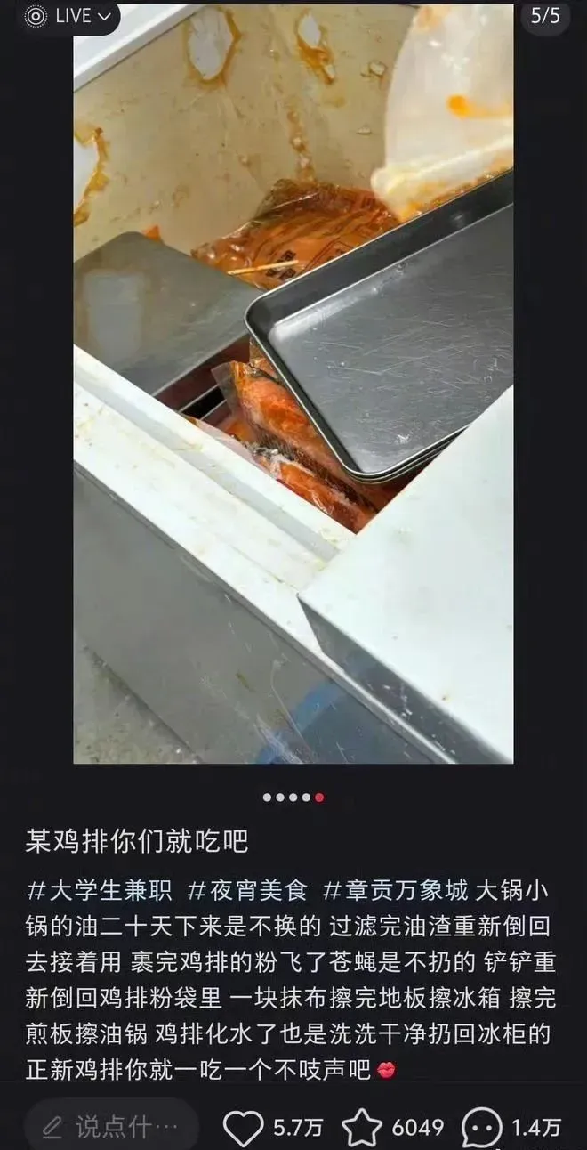 e51d5398fb53db9757ee377167451ed0.png
