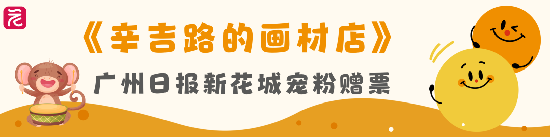 世界微笑日手绘风横版海报__2026-06-17+15_37_17.png 世界微笑日手绘风横版海报__2026-06-17+15_37_17.png