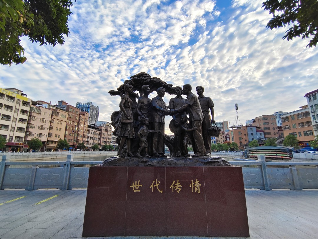 三沙1
