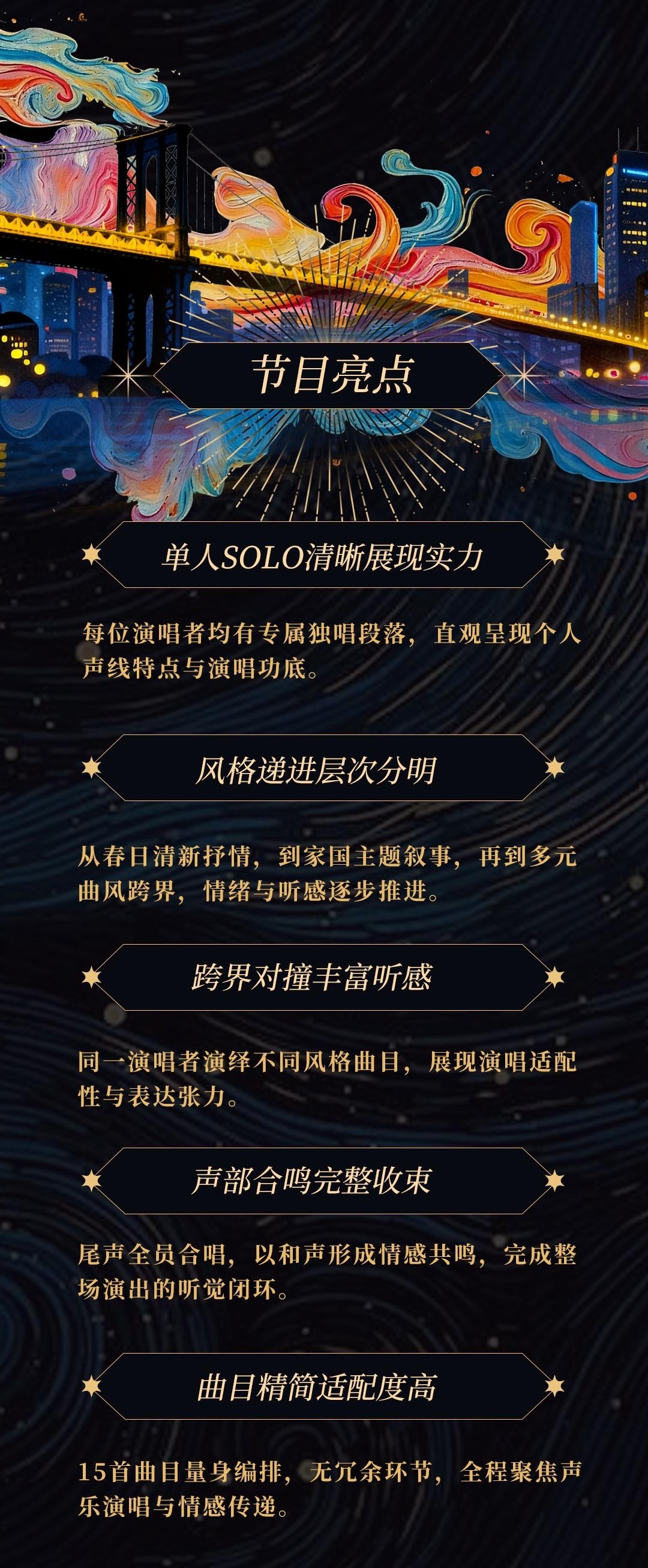 详情页44444_04