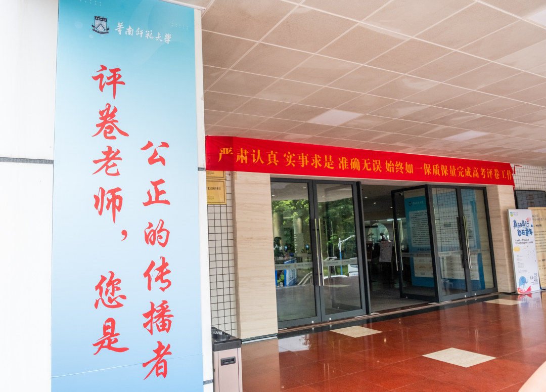 微信图片_20260617111630_25_332
