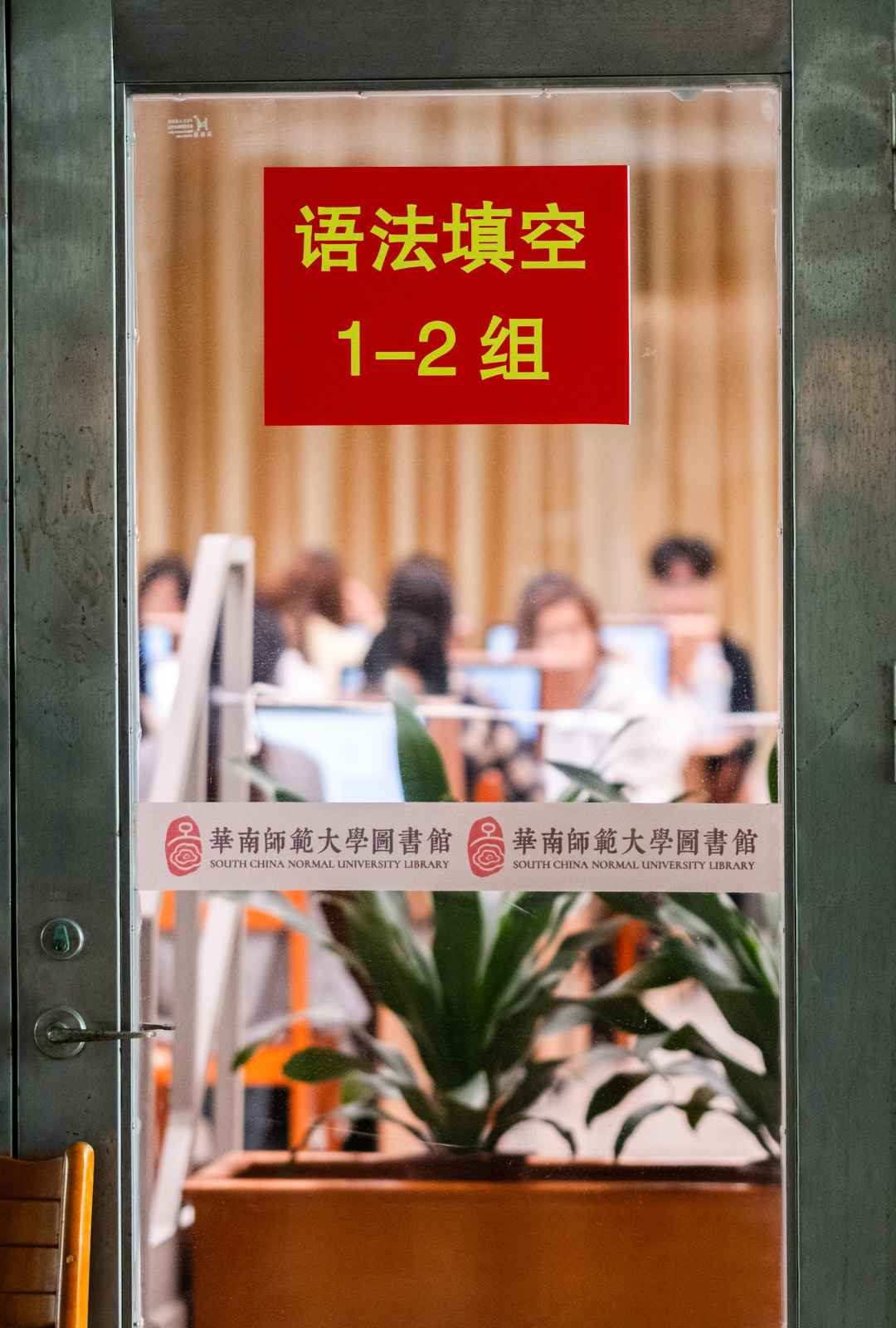 微信图片_20260617111917_44_332