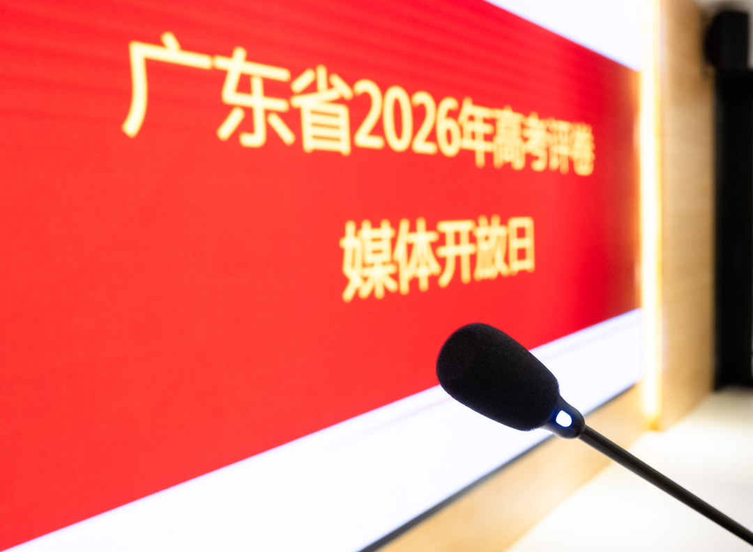 微信图片_20260617111809_32_332