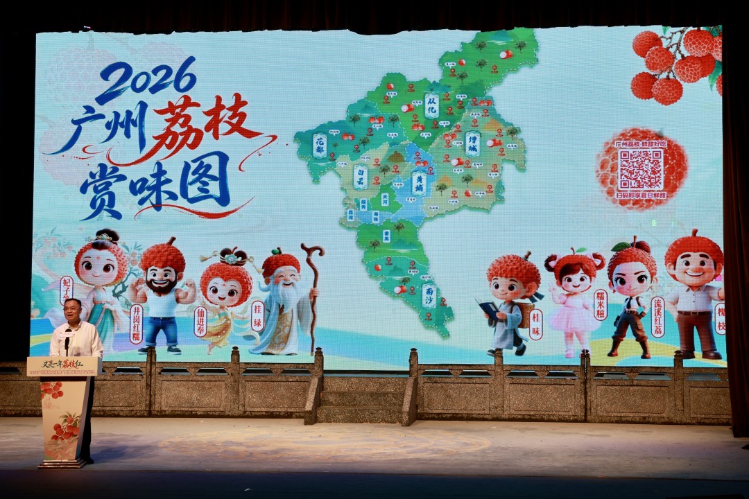 微信图片_20260618111527_16375_58