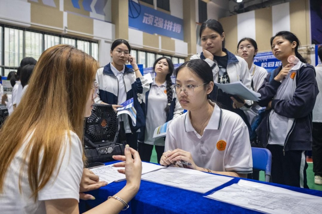 企业HR与学生交流