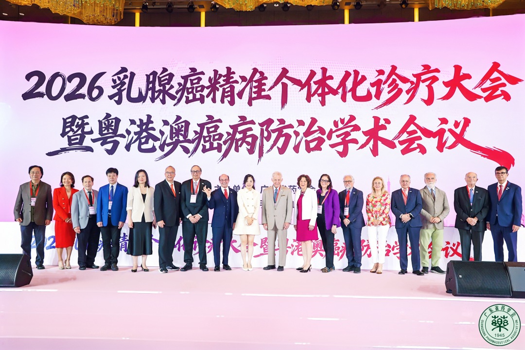 微信图片_20260618154810_104_836