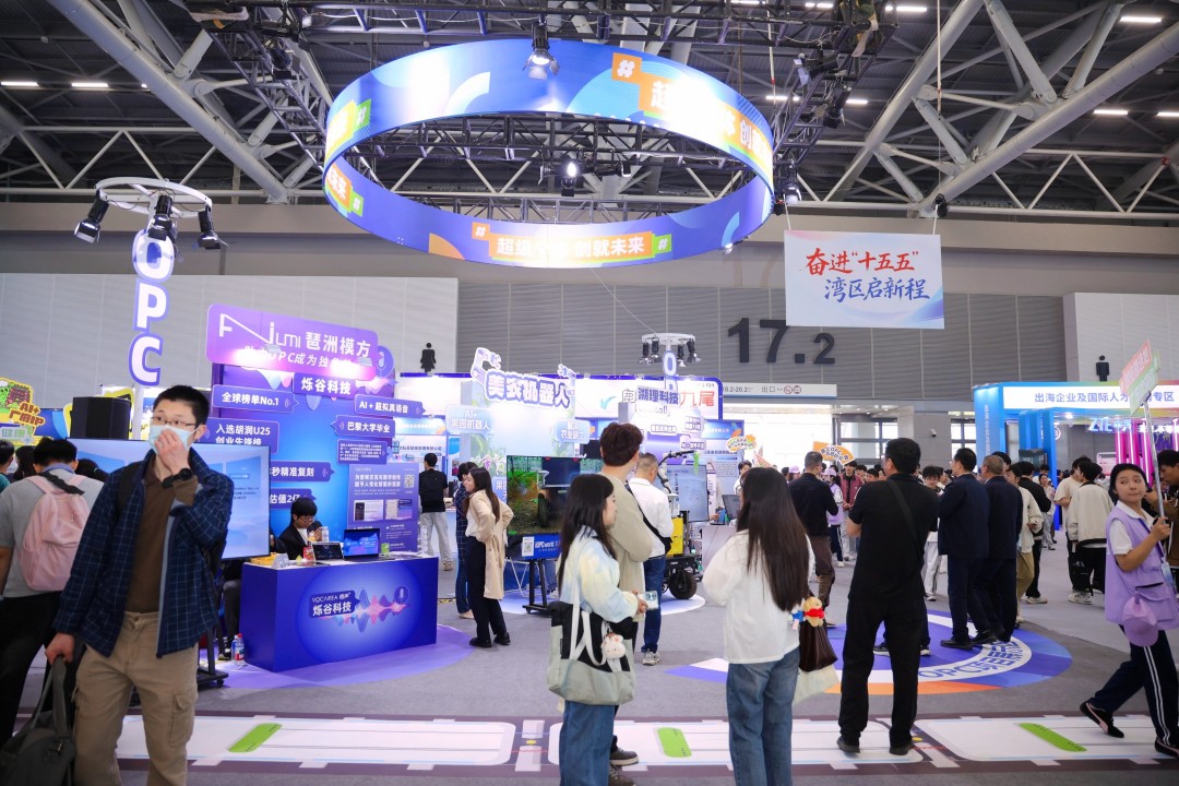 Weixin Image_2026-06-18_173048_467