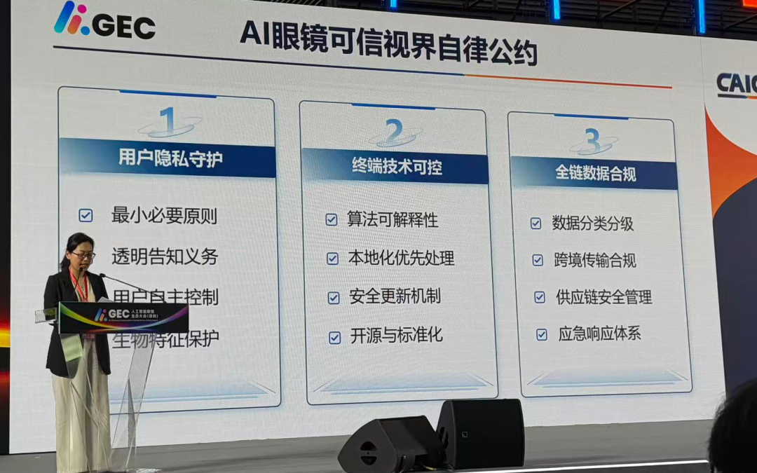 微信图片_20260618222708_9372_477 微信图片_20260618222708_9372_477