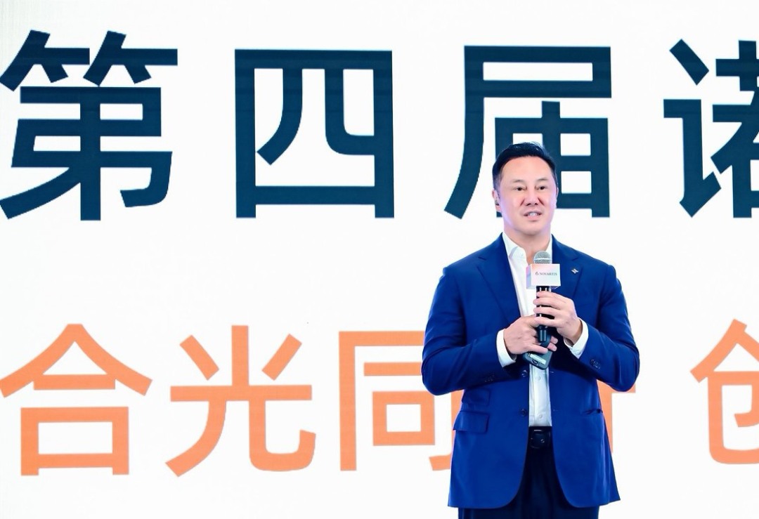 活动现场。
