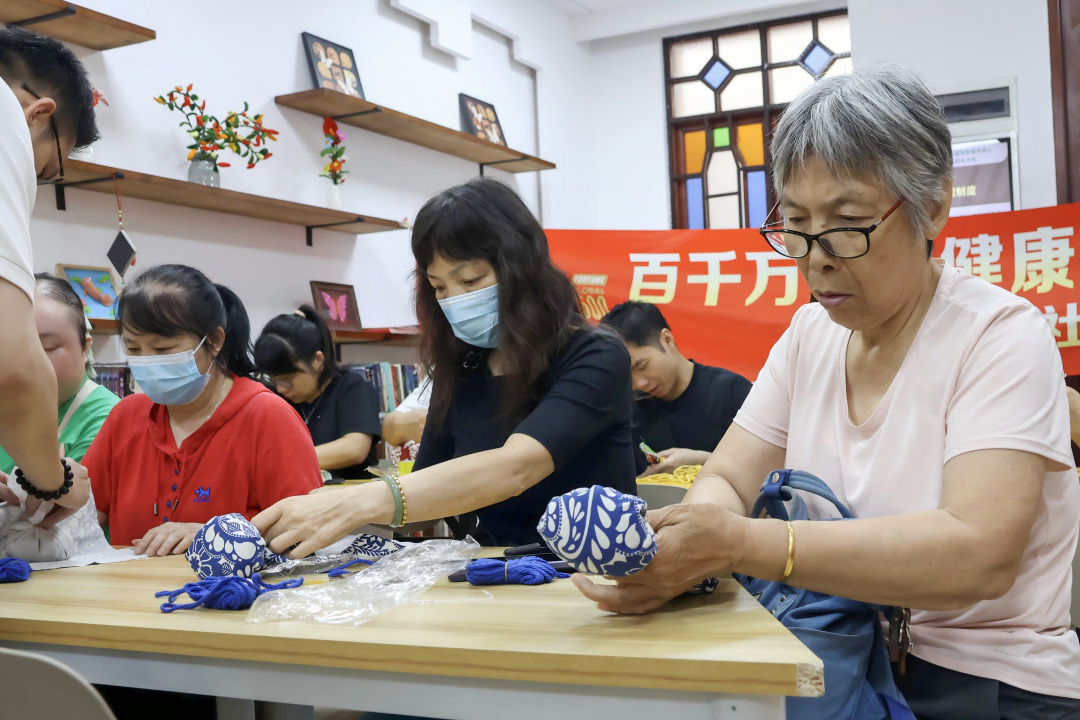 制作手工艺品