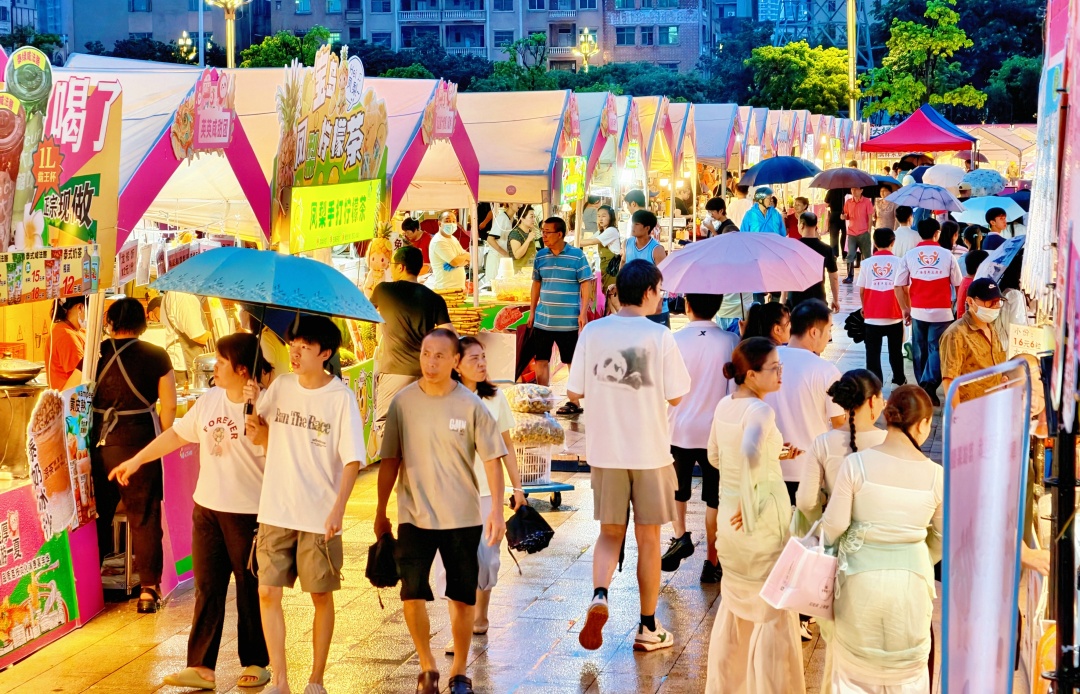 微信图片_20260618200527_192_543
