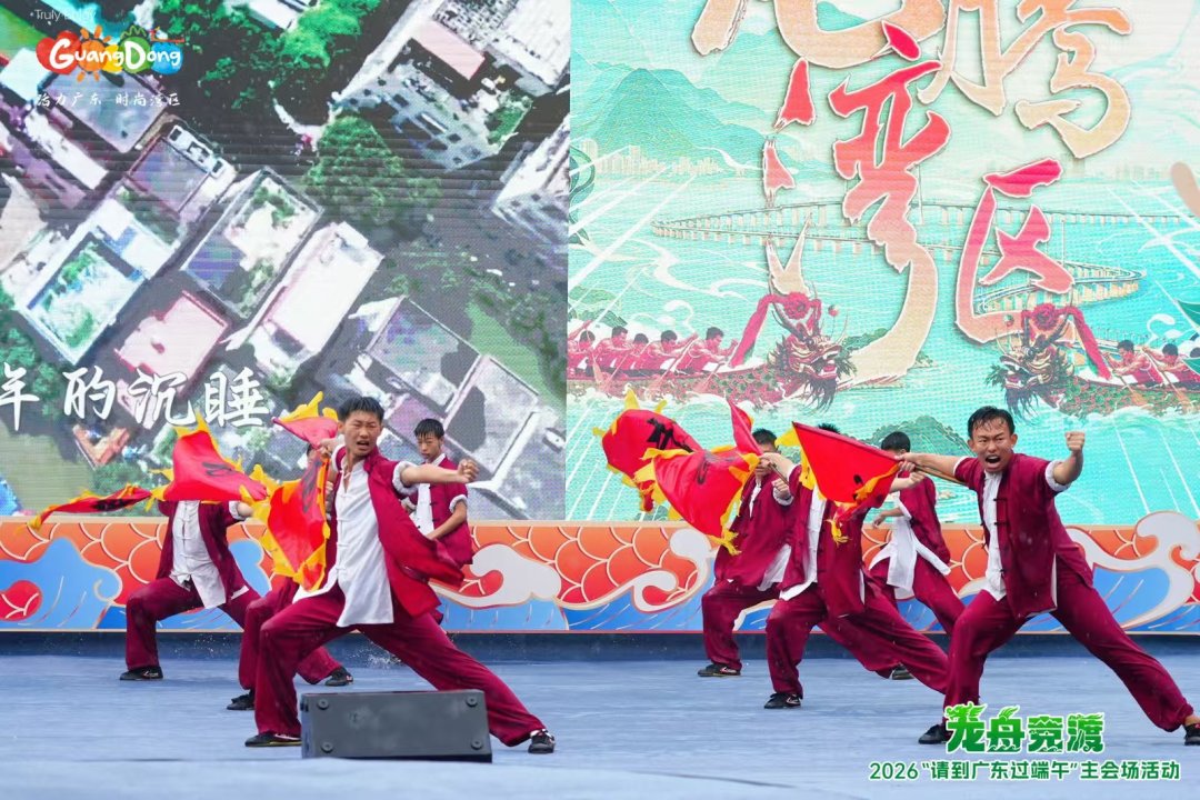 微信图片_20260619152045