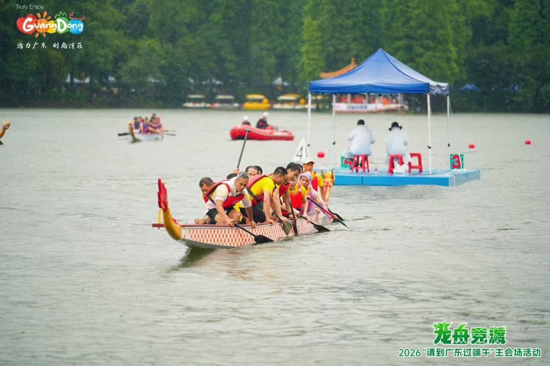 微信图片_20260619152058