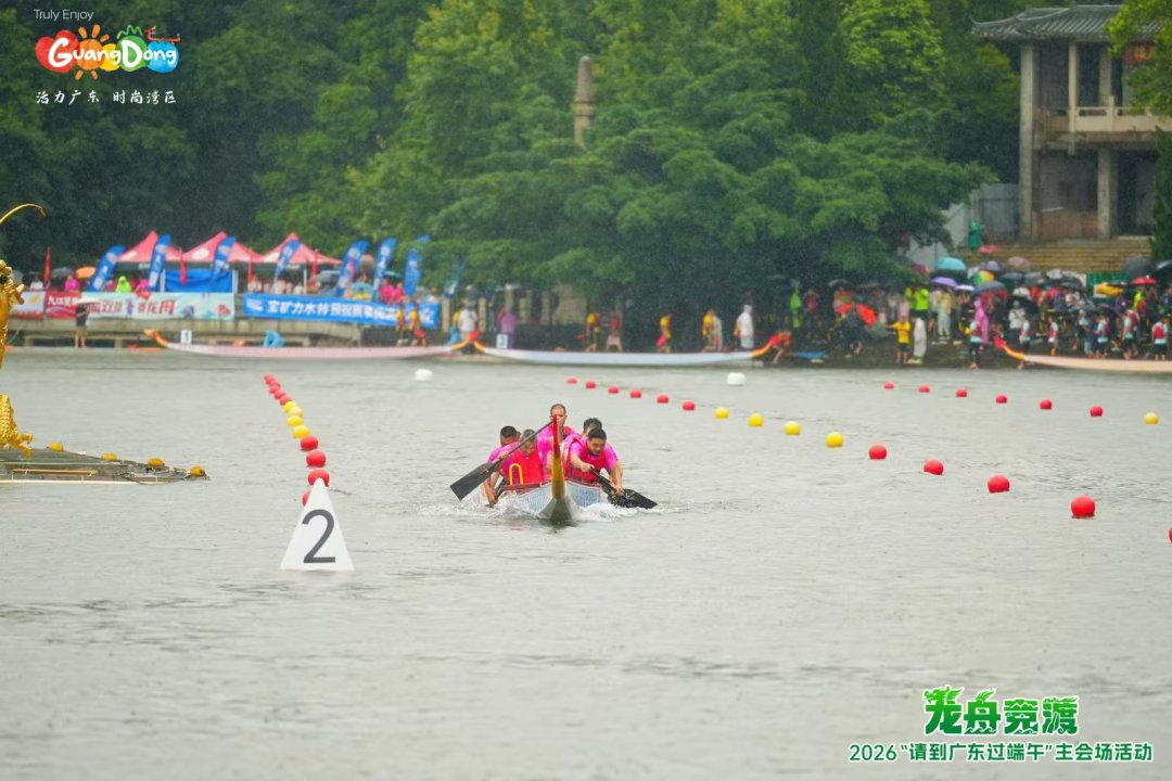 微信图片_20260619152104