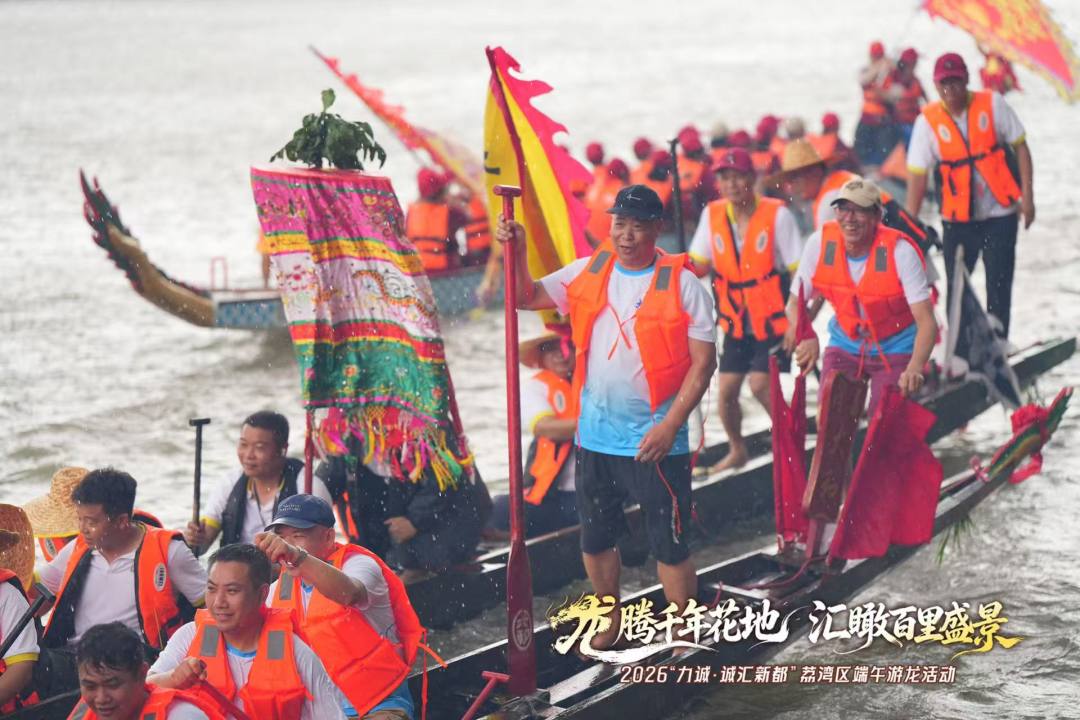 微信图片_20260619175415_385_2