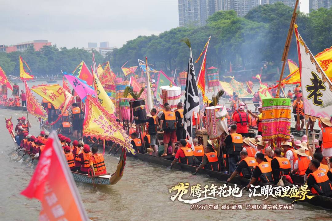 微信图片_20260619175414_384_2