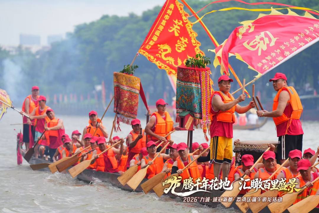 微信图片_20260619175417_388_2