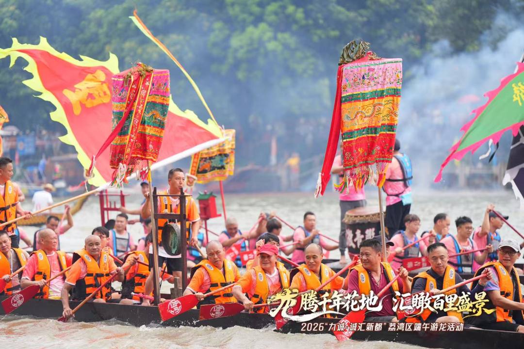 微信图片_20260619175416_387_2