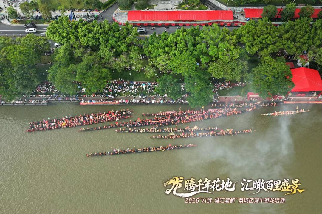 微信图片_20260619175418_389_2