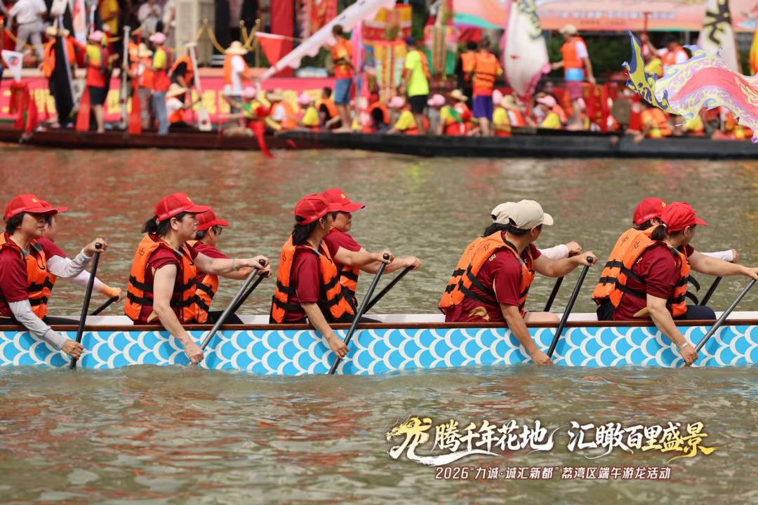 微信图片_20260619175419_390_2